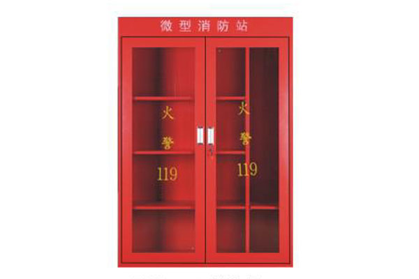 枣庄消防柜
