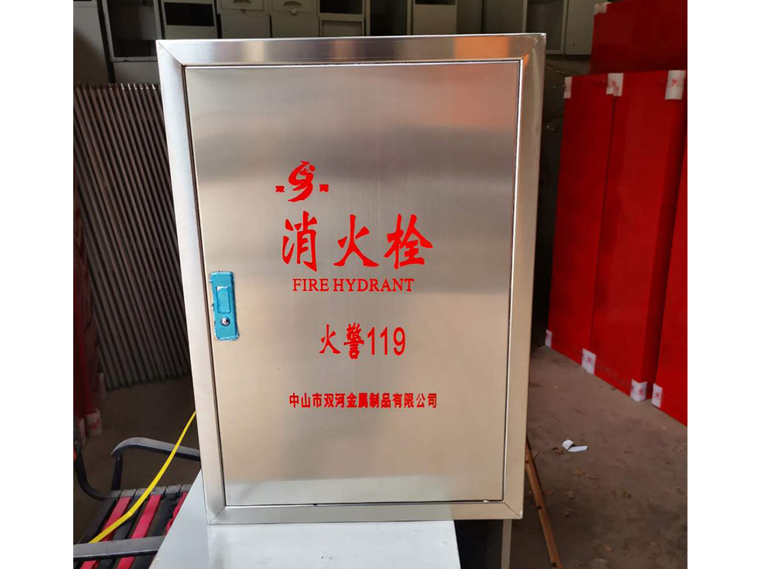 驻马店消火栓箱